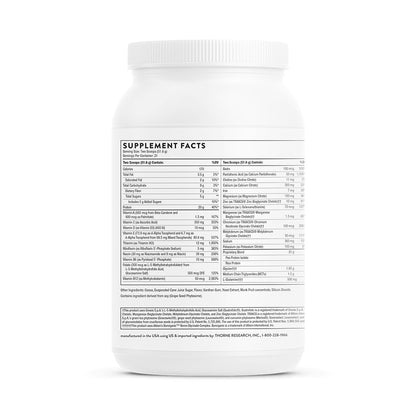 Riboflavin 5'-Phosphate