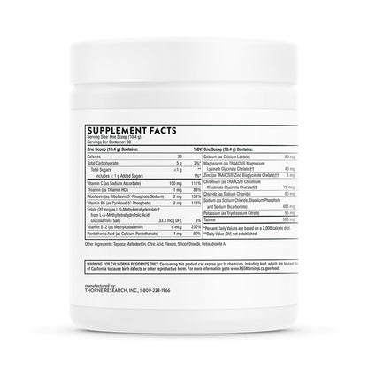 Catalyte®
